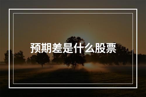 2024年11月04日1人民币能换多少所罗门群岛元？