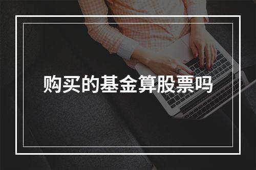 2024年11月07日1人民币能换多少汤加潘加？