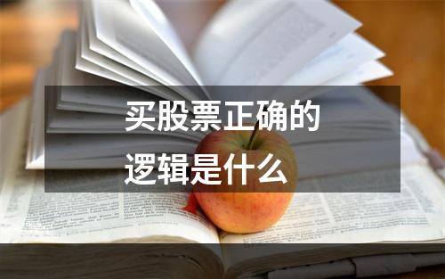 股票分红钱会涨吗