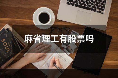 股票改名后会涨停吗