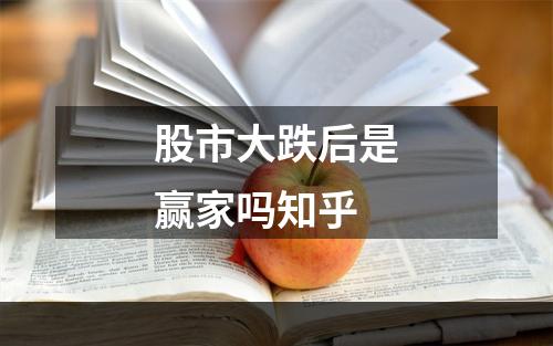 申购的股票都会涨吗